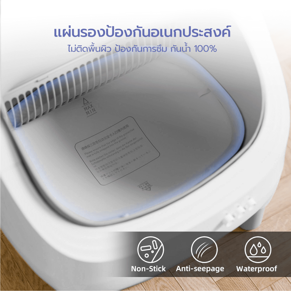 ห้องน้ำแมวอัตโนมัติ MC MISTER CLEAN MC CAT AUTO LITTER BOX เซ็นเซอร์360องศา ใช้กับทรายแมวได้ทุกชนิด ควบคุมผ่านแอพ SMART LIFE_3